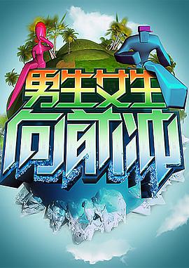 定西市网站优化排名