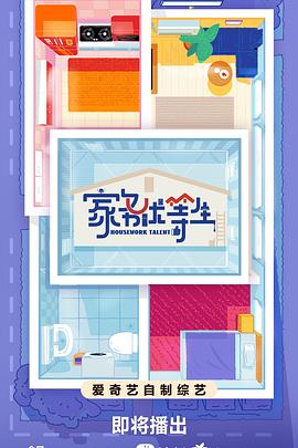 咸宁seo关键词优化怎么做