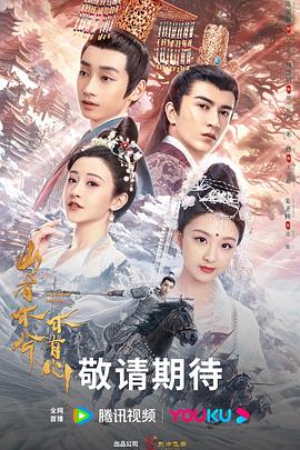 石嘴山推广网站优化设计